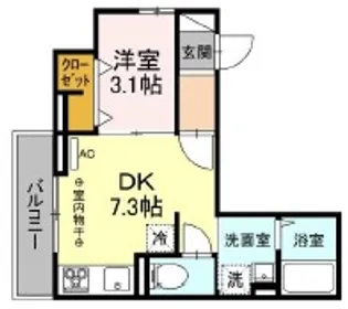 ココール【2階】の間取り