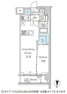 ジオエント中野弥生町【3階】の間取り