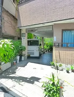 東京都新宿区北新宿2【マンション】の外観