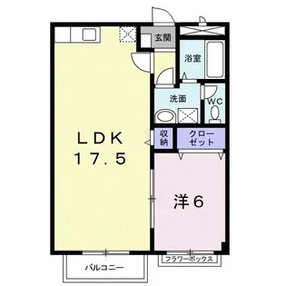 エリール中三川【1階】の間取り