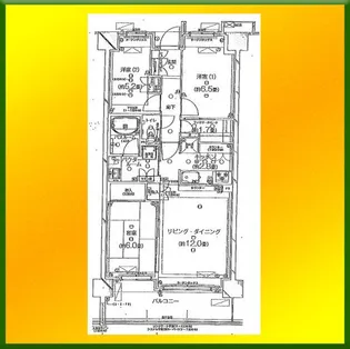 ルネ花小金井【1階】の間取り