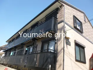 メゾンルネの画像