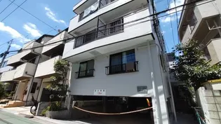 ファミール目白の画像