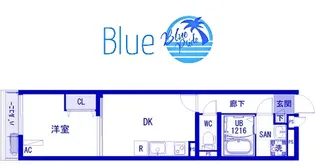 イクシオ横浜国大前【1階】の間取り