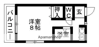 アパート井上【2階】の間取り