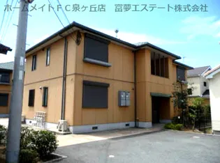 グリーンフィールドAの画像