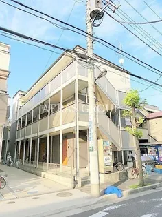 アルカディアの画像