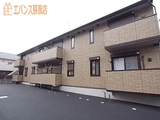 エスペランサの画像