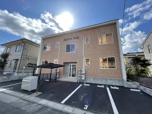 JERVIS BAYの画像