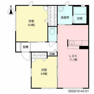 ディアスめぐみ【1階】の間取り