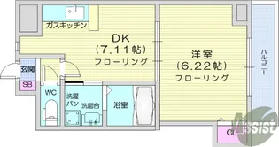 MSKコート【2階】の間取り