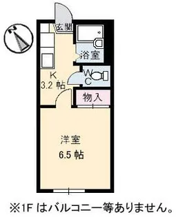 アークヒルズ 東山【1階】の間取り