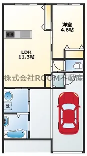 サンハート【1階】の間取り