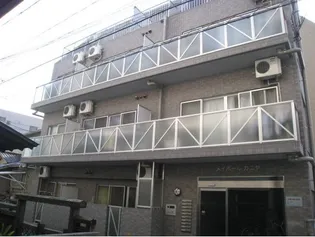 メイポールカニヤの画像