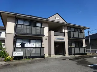 プリマヴェラA Bの画像