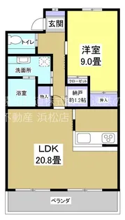 シエスタ海老塚【3階】の間取り