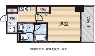 フェリーチェ難波オーベスト【10階】の間取り