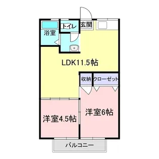 第2北葉ハイツ【2階】の間取り