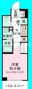 N-stage つきみ野【4階】の間取り