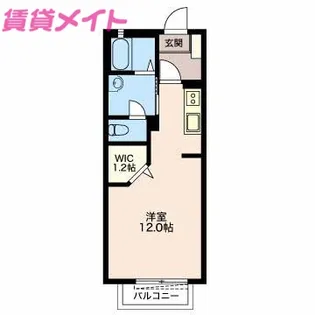 ここ葉アパートメント【1階】の間取り