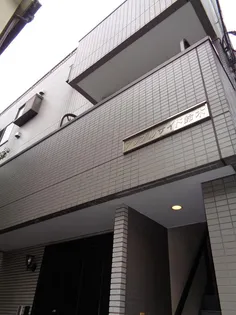アップルサイド鈴木の画像