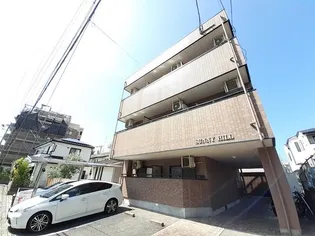サニーヒルの画像