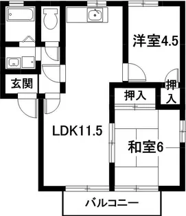 ねむの木タウン B棟【2階】の間取り