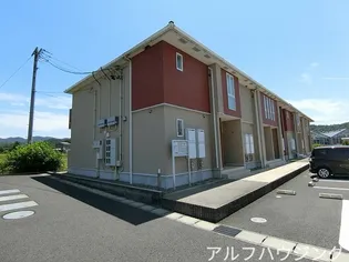 フレイム アクティーボIIの画像
