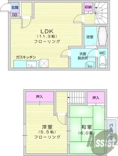 水の森ハイム【1階】の間取り