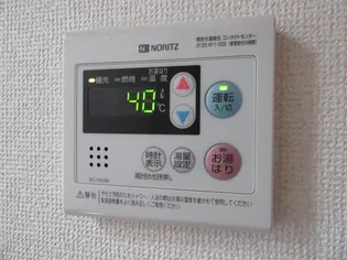 コンフォート木花 B【1階】のその他画像