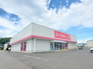 サクセスコーポオイカワ【2階】の周辺