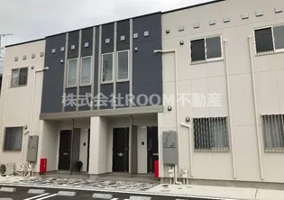 グランバージュ早水の画像