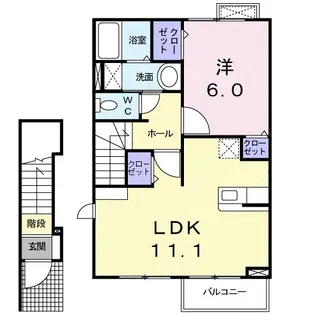サンハイツ【2階】の間取り