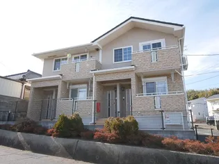 サンハイツ【2階】の外観