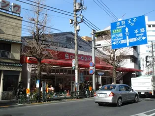 グリーンテラスサントク【3階】の周辺