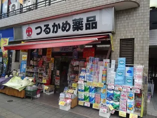 グリーンテラスサントク【3階】の周辺