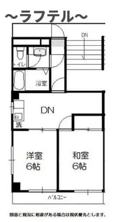 SEビル【2階】の間取り