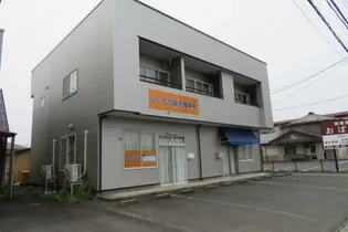 オフィスREi【2階】の外観