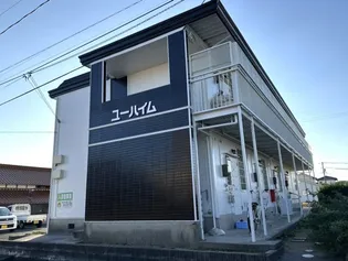 ユーハイムの画像