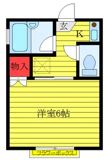 シャイン94【2階】の間取り