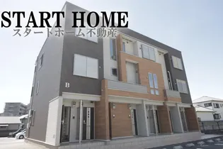 マリオ北島Bの画像