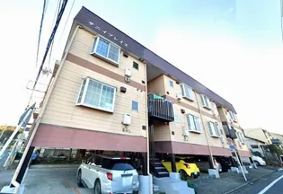 サニイプレイスの画像