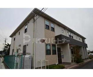 埼玉県さいたま市見沼区大字南中野【アパート】の外観