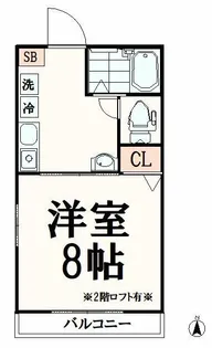 カメリエB【2階】の間取り