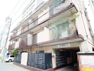 永和第10ビルの画像