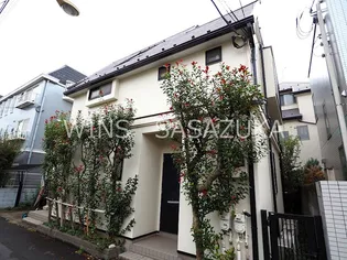 東京都渋谷区西原2【アパート】の外観