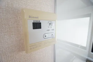 サニーハイムオーリ【1階】のその他画像