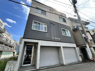 SS HOUSEの画像