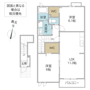 グランツ【2階】の間取り