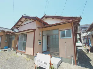 静岡県静岡市駿河区手越原【一戸建】の外観